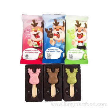 High Quality Colorful Wrapper Lollipop Chocolate
